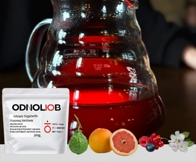 КАВА ФІЛЬТР Ethiopia Yirgacheffe