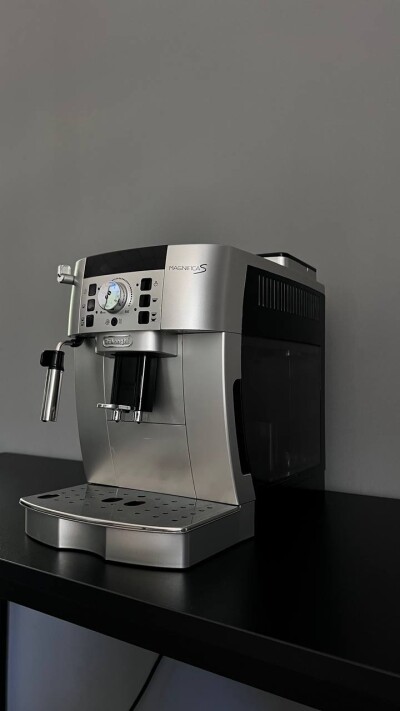 Кавомашина Delonghi Magnifica S