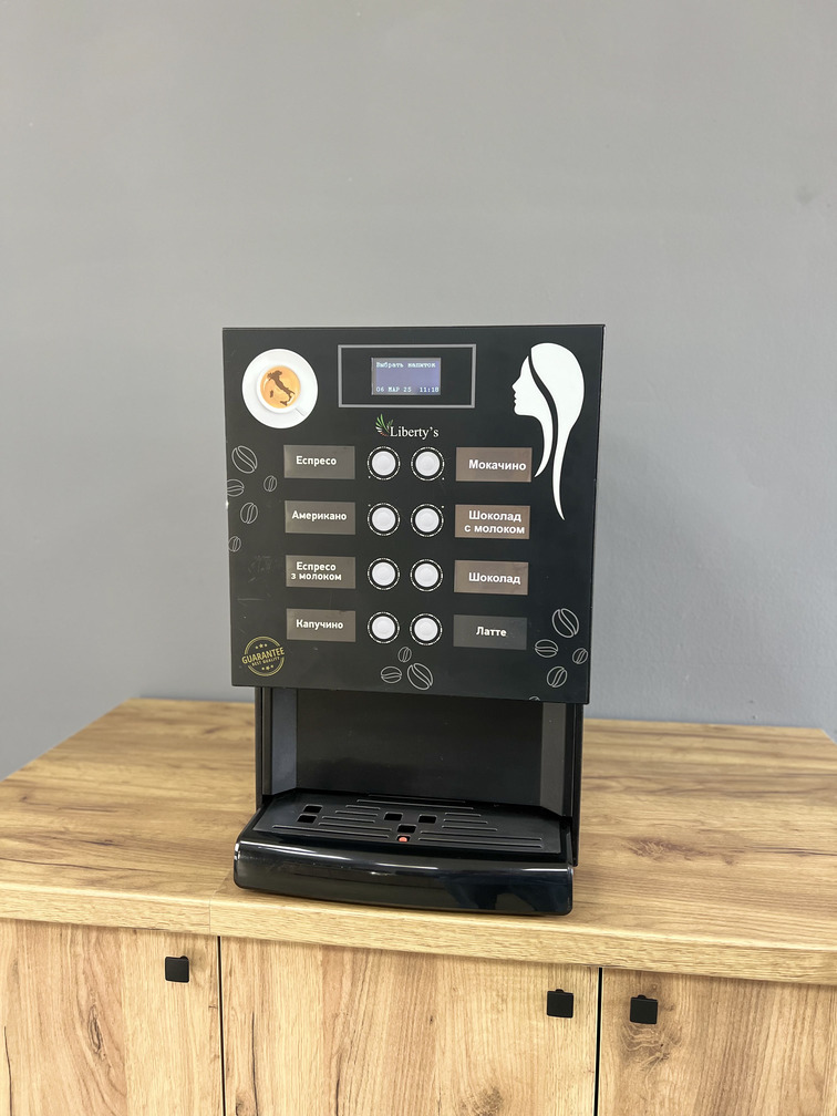 Кавомашина Saeco Iperautomatica