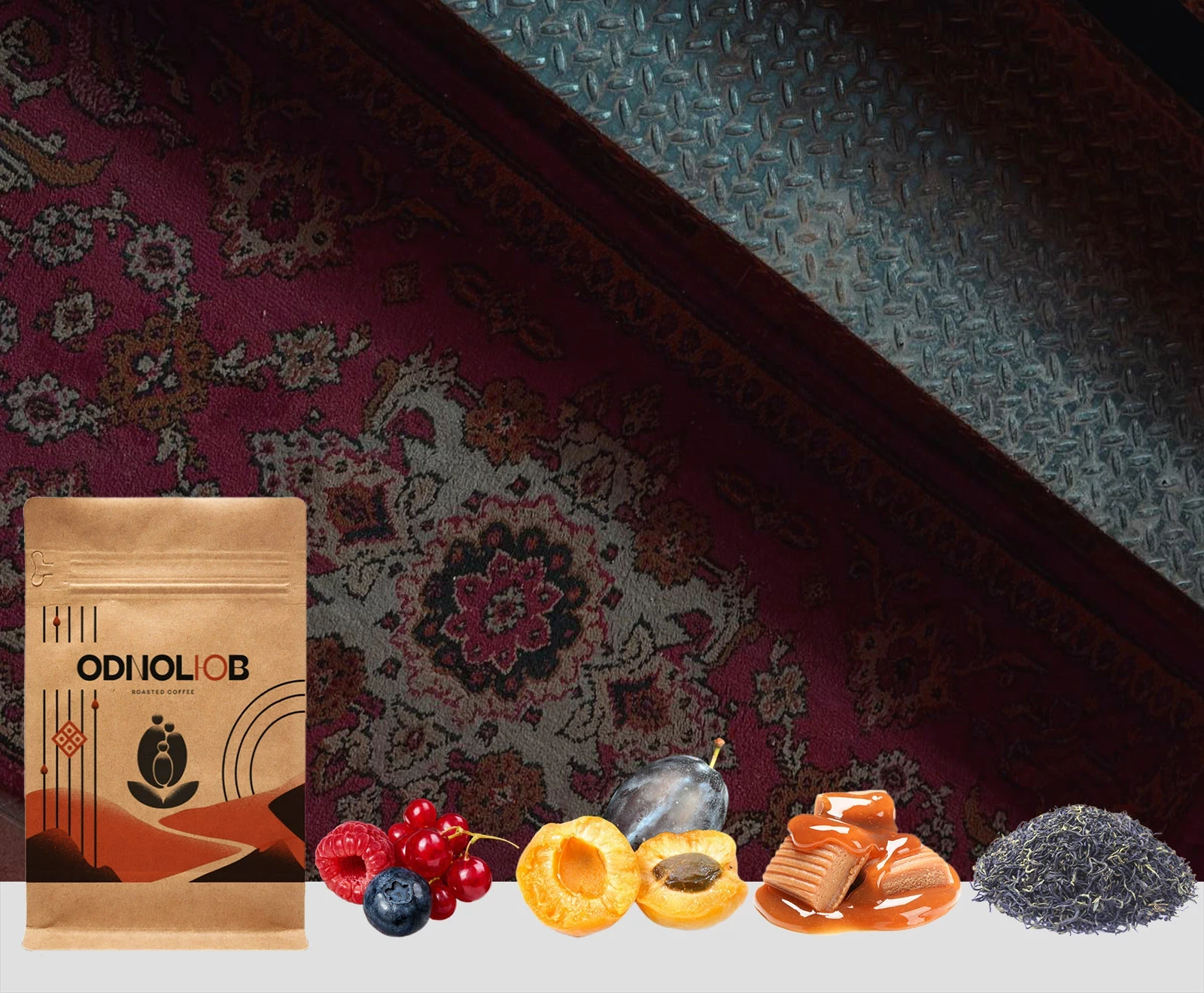 Кава в зернах Honduras SHG DECAF